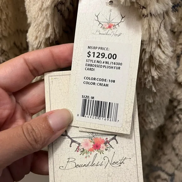 Cozy Beige Patterned Jacket - Picture 5 of 7